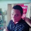 нк, 30, г.Астрахань нк, 30, г.Астрахань