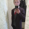 Александр, 26, г.Белая Церковь Александр, 26, г.Белая Церковь