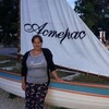 Елена, 37, г.Армянск Елена, 37, г.Армянск