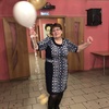 Людмила, 57, г.Асино Людмила, 57, г.Асино