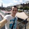 Lubomir, 23, г.Хомутов Lubomir, 23, г.Хомутов