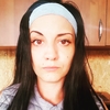 Кристина, 20, г.Воронеж Кристина, 20, г.Воронеж