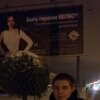 Андрей, 31, г.Петриков Андрей, 31, г.Петриков