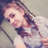 настя, 19, г.Алатырь настя, 19, г.Алатырь