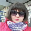 Ирина, 20, г.Ангарск Ирина, 20, г.Ангарск