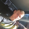 Aleksei, 21, г.Новокузнецк Aleksei, 21, г.Новокузнецк