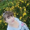 Диана, 27, г.Пльзень Диана, 27, г.Пльзень