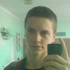 Алексей, 17, г.Дубоссары Алексей, 17, г.Дубоссары