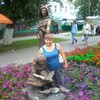 Светлана, 20, г.Георгиевка Светлана, 20, г.Георгиевка