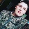 Олег, 22, г.Кропивницкий Олег, 22, г.Кропивницкий