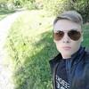 Артем Бабак, 19, г.Мариуполь Артем Бабак, 19, г.Мариуполь