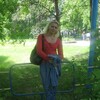Ирина, 45, г.Новополоцк Ирина, 45, г.Новополоцк