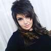 Алина, 24, г.Кропивницкий Алина, 24, г.Кропивницкий