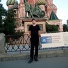 Дим, 47, г.Северск Дим, 47, г.Северск