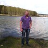 Алексей Игоревич, 28, г.Богородск Алексей Игоревич, 28, г.Богородск