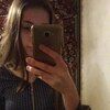 Настя, 18, г.Марганец Настя, 18, г.Марганец