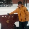 Максим, 24, г.Богородицк Максим, 24, г.Богородицк