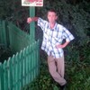 Петр, 38, г.Дубоссары Петр, 38, г.Дубоссары