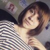 Настя, 20, г.Киреевск Настя, 20, г.Киреевск