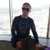 Василий, 32, г.Холмск Василий, 32, г.Холмск
