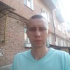 Raievsky, 28, г.Сумы Raievsky, 28, г.Сумы