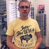 Olek, 34, г.Варшава Olek, 34, г.Варшава
