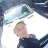 Третьяков Витктор, 21, г.Кишинёв Третьяков Витктор, 21, г.Кишинёв