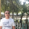 эииль, 47, г.Боржоми эииль, 47, г.Боржоми