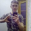 Стас, 23, г.Житомир Стас, 23, г.Житомир