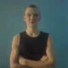 Александр, 20, г.Нелидово Александр, 20, г.Нелидово