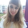Евгения, 27, г.Frankenthal (Pfalz) Евгения, 27, г.Frankenthal (Pfalz)