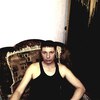 Сергей, 30, г.Уральск Сергей, 30, г.Уральск