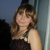 Євгенія, 27, г.Чернобай Євгенія, 27, г.Чернобай