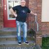 Юрий, 42, г.Черновцы Юрий, 42, г.Черновцы