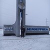 ДМИТРИЙ, 29, г.Южно-Сахалинск ДМИТРИЙ, 29, г.Южно-Сахалинск