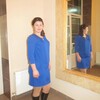 ЕЛЕНА, 32, г.Чадыр-Лунга ЕЛЕНА, 32, г.Чадыр-Лунга