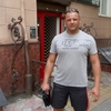 Сергей, 39, г.Архангельск Сергей, 39, г.Архангельск