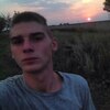 Максим, 22, г.Донецк Максим, 22, г.Донецк