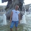 Дмитрий, 45, г.Алчевск Дмитрий, 45, г.Алчевск