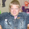 Николай, 31, г.Балаклея Николай, 31, г.Балаклея
