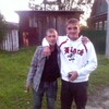 ******P@VEL ******, 29, г.Завитинск ******P@VEL ******, 29, г.Завитинск