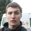 Алексей, 21, г.Екатеринбург Алексей, 21, г.Екатеринбург