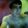 Har, 30, г.Ереван Har, 30, г.Ереван