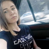 Карина, 19, г.Борисполь Карина, 19, г.Борисполь
