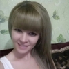 Марина, 30, г.Шымкент Марина, 30, г.Шымкент