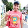 Александр, 34, г.Донецк Александр, 34, г.Донецк