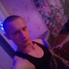 Александер, 23, г.Новомосковск Александер, 23, г.Новомосковск