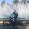 Сергей, 35, г.Херсон Сергей, 35, г.Херсон