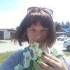 Галина, 30, г.Касимов Галина, 30, г.Касимов