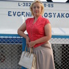 Татьяна, 39, г.Вилково Татьяна, 39, г.Вилково